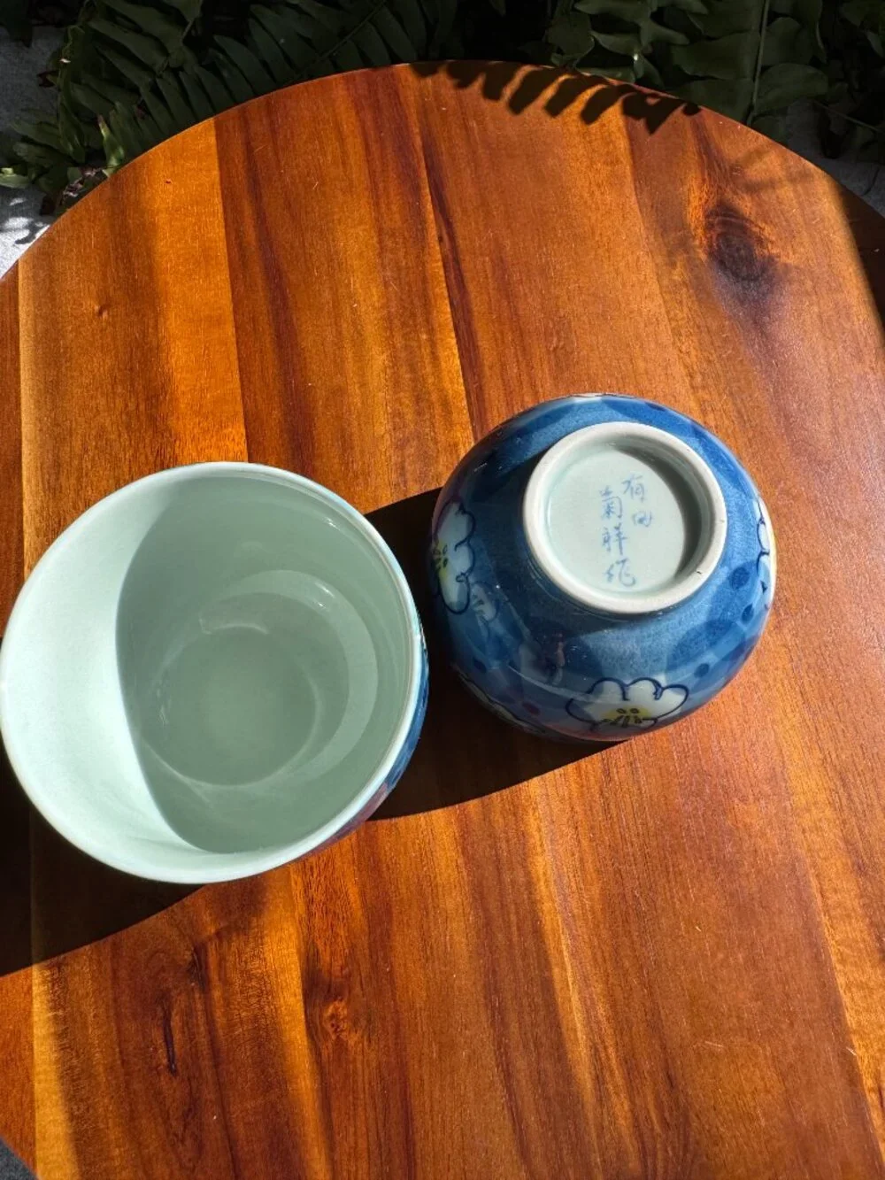 Set of 2 Vintage Arita Ware Yunomi Ceramic Japanese Tea Cups